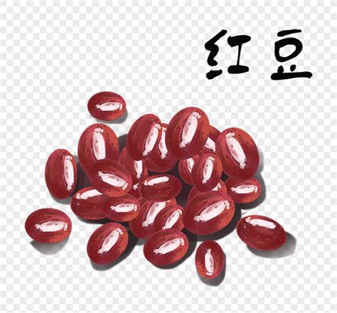 紅豆象徵意義 陰陽圖